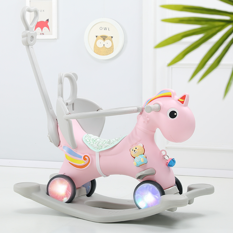 bascule plastique bébé