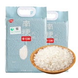 Sunan 9108 Zhu? KG2022 New Mi Nuoxiang подстрекает Mi 2,5 кг два  baba? 0