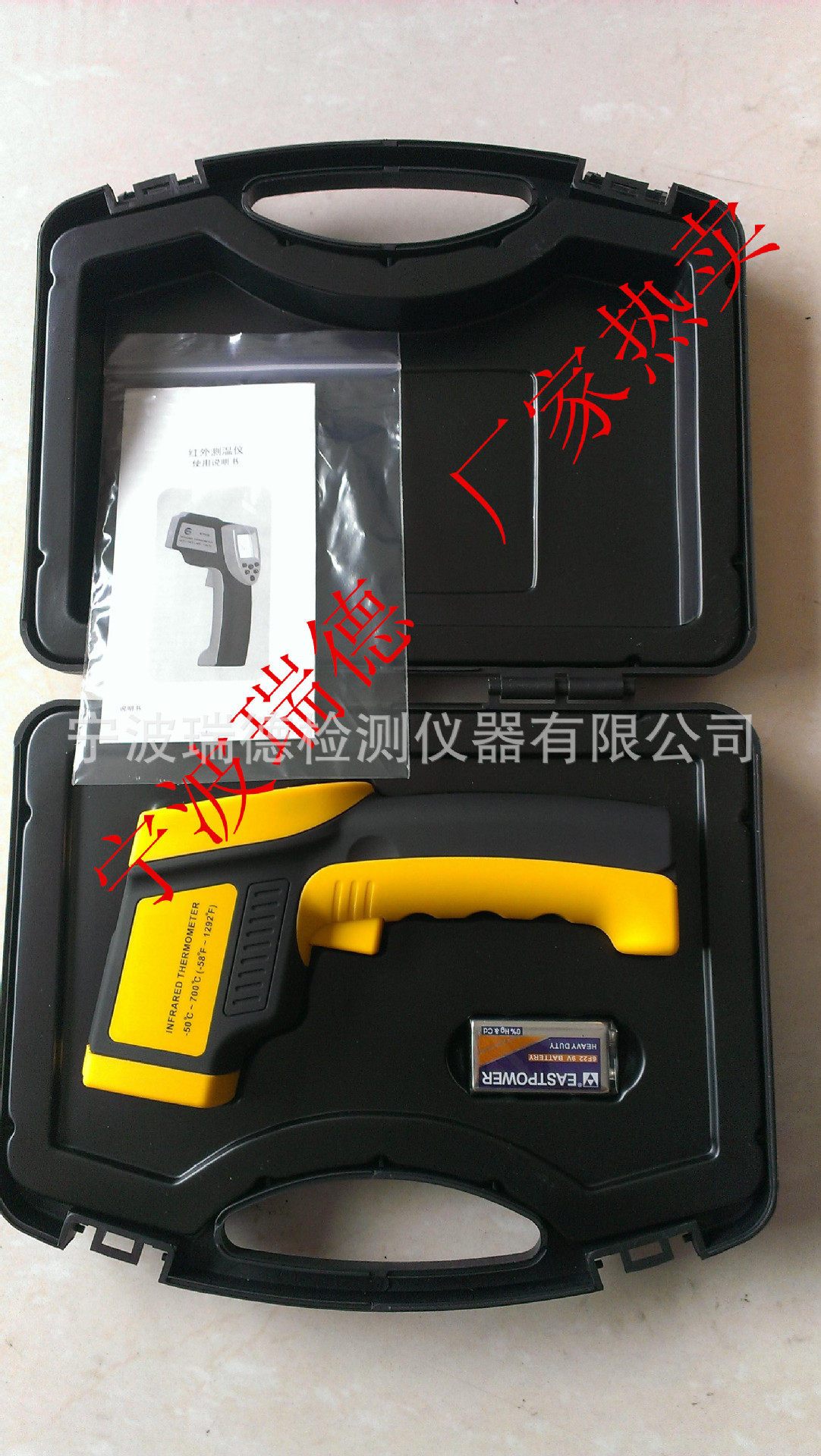 Red LD1083 Windometer LD108-7HDA infrared temperature measuring instrument LD108-7TAC13A1