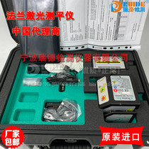 German Statuspro Shock Photometer Plane Degree Hole Pair Medium Blower Motor Equipment Geometric Measuring Instruments