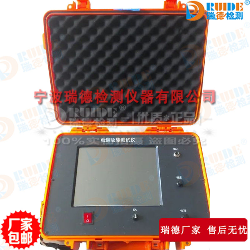 LD108-52 DLA03 cable fault tester cable buried test equipment detection search diagnostic instrument