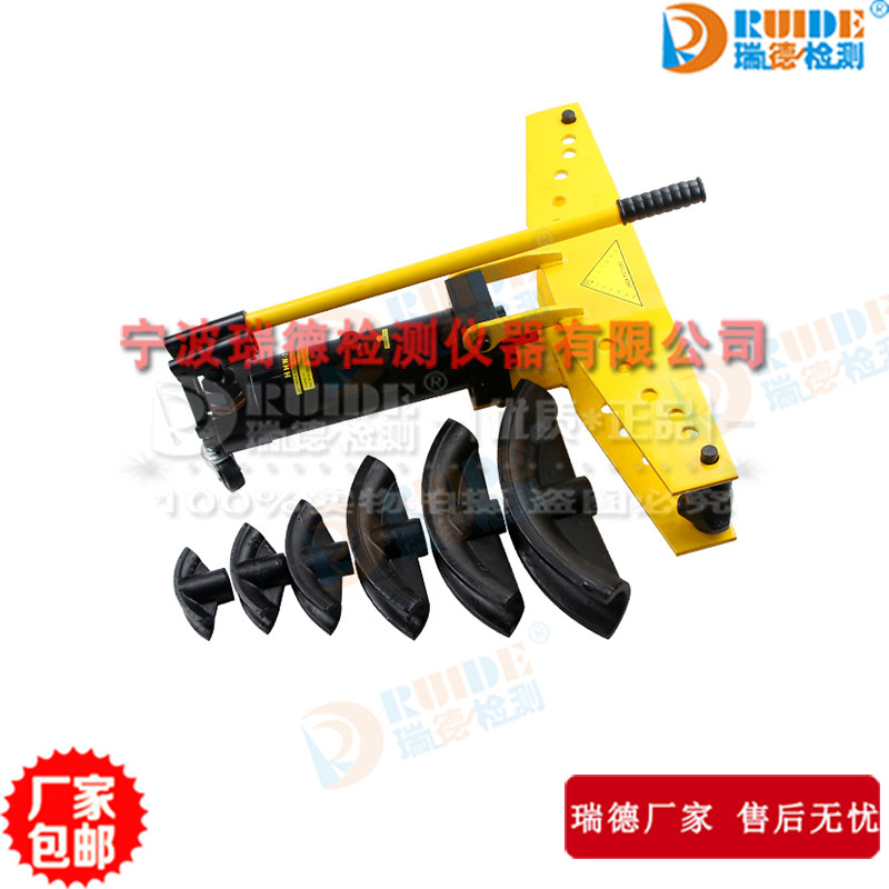 Red SWG DWG series manual electric hydraulic bending machine bending pipe fittings removed