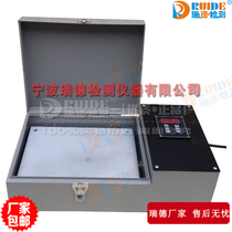 Reid LD-500 mute-type flat heater can heat several small bearing heater parameter information