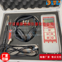 AIC6300 intelligent bearing fault diagnosis analyzer BT-2000 bearing failure detection pulse meter