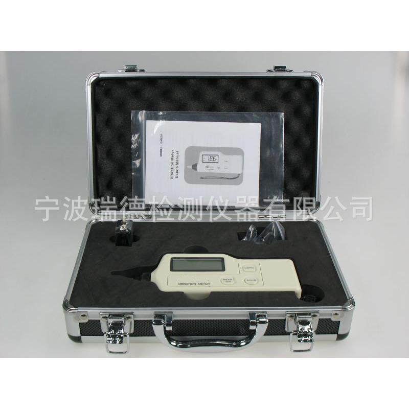 Red BSZ608-H vibrometer manufacturers direct BSZ608-H high-precision vibrometer national spot