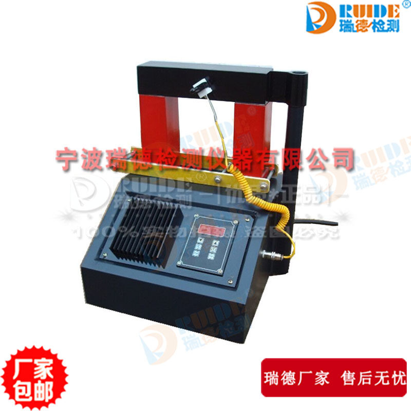 Reid RDM-400 electromagnetic induction bearing heater mute automatic demagnetization gear quick heater