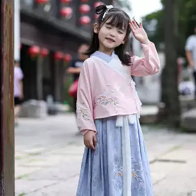 Girl Hanfu Set Chinese Style 2021 Spring and Autumn Antiquities Embroidery Tang Dress Children's Chinese Studies Clothing National Style Two Piece