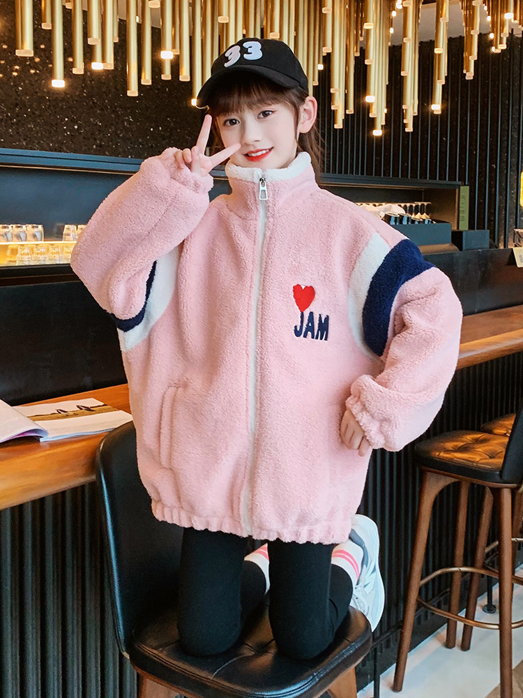 Girls coat in autumn and winter 2023 new Korean air fashionable winter wear children plus thick lamb sweater