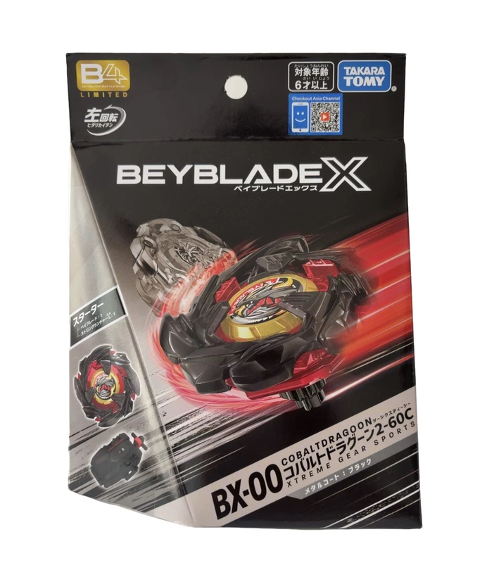 Genuine Takara Tomy Tomica Beyblade X Beyblade Bx-00 Cobalt Dragon Knight 2-60C
