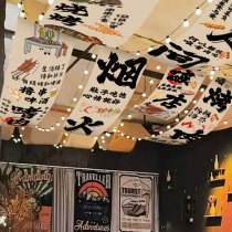 Indoor canopy decoration ceiling hanging cloth customized calligraphy background cloth camping wall cloth restaurant ceiling atmosphere layout