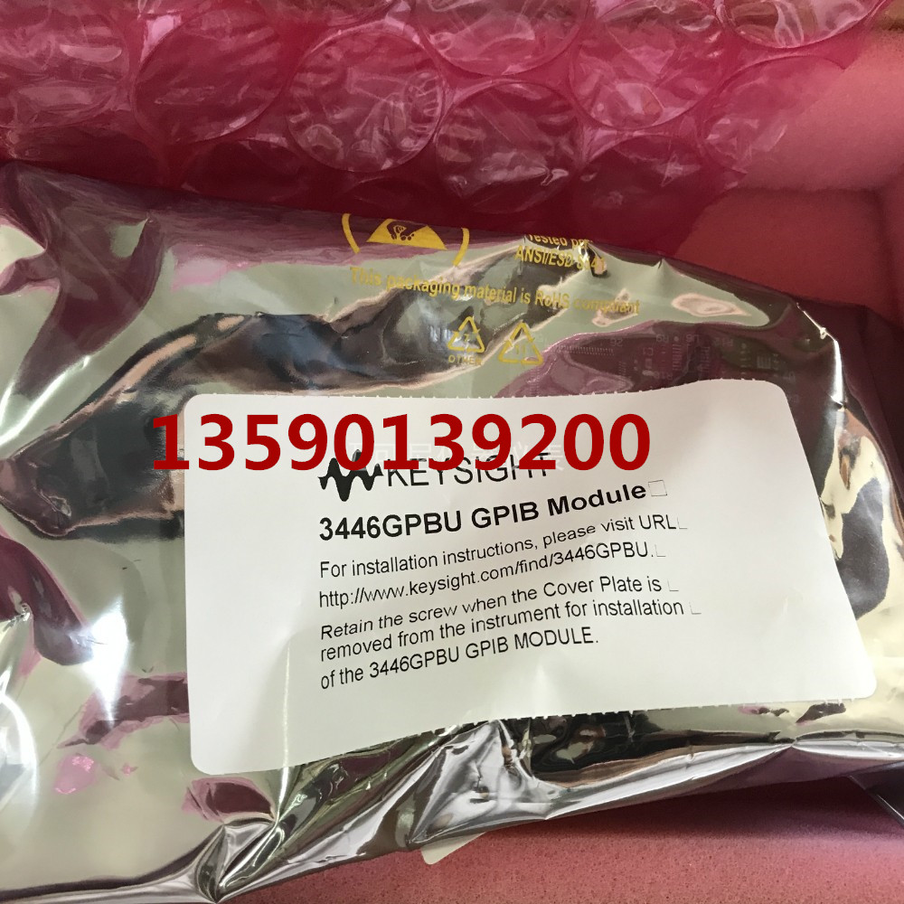 The original and new 3446GPBU module is used for 34461A 34465A GPIB module