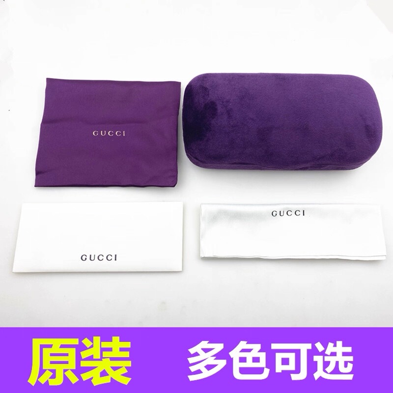Suitable for Gucci Sunglasses, Gucci High-End Glasses Bag, Velvet Myopia and Presbyopia Sunglasses Case, Anti-Pressure Little Bee