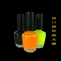 Imported fluorescent amplification paint floating tail paint super bright eye-catching fish drift paint DIY waterproof label paint