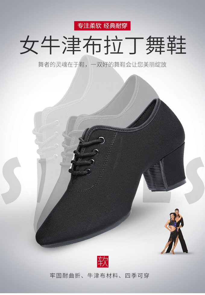 Chaussures de danse latino - Ref 3448103 Image 9