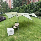 Дорожная складная портативная сверхлегкая палатка, пирамида для кемпинга