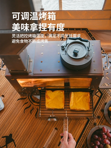 Naturehike挪客颗粒取暖炉便携户外露营帐篷取暖器野营炊具炉具