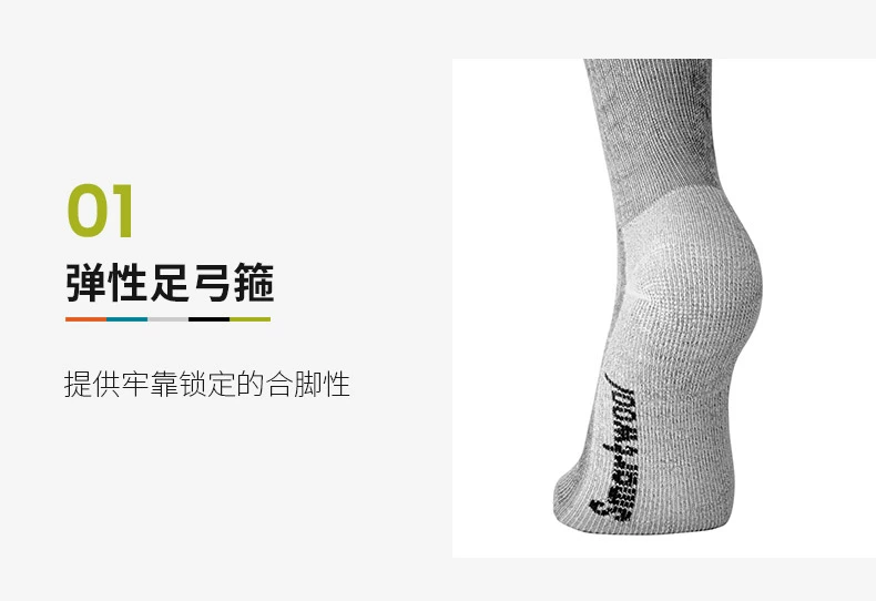 Smartwool Ngoài trời Đi bộ đường dài và Chạy Thể thao Trong ống Trọng lượng nhẹ Độ dày Trung bình Giảm sốc Tất len ​​Merino - Vớ thể thao