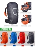 Альпинистский рюкзак подходит для мужчин и женщин подходит для пеших прогулок для кемпинга, 40
