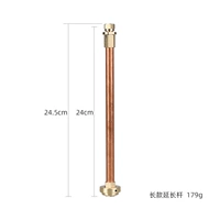 Латунный, медный, длинный, 24см