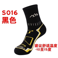 Мужчины S016 Black