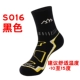 Мужчины S016 Black