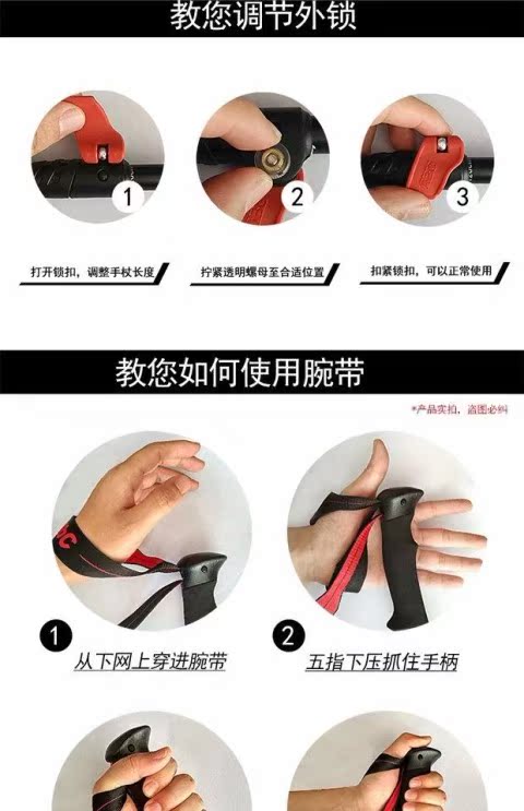 MBC M375Q2 ngoài trời có thể thu vào gấp z-stick đi bộ chuyên nghiệp đi bộ leo núi xuyên quốc gia chạy mía - Gậy / gậy 	gậy chống inox cho người già	