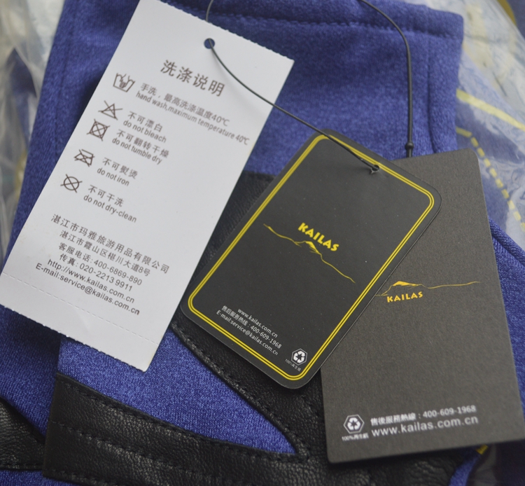 [Chính hãng] Kaile đá KAILAS đi bộ đường dài ngoài trời lông cừu ấm áp cảm ứng KM90003 găng tay chống tĩnh điện