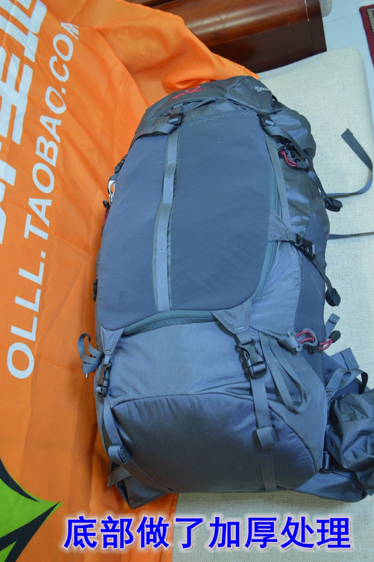 Sac à dos randonnée - Ref 57766 Image 32
