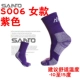 Женский S006 Purple