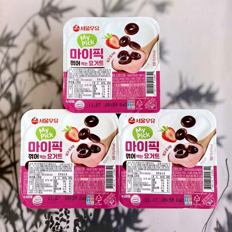 Korean Imported Shouer Strawberry Chocolate Ring Milk Drink 120g Live Bacteria (Non-Sterilized) Yogurt