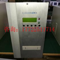 Wangcai manufacturer sells RD05A230D self-cooling power intelligent high-frequency switching DC power supply rectifier charging module