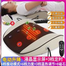 Iron waist plate artifact waist massage Old physiotherapy home waist pain lumbar disc strain traction orthosis cervical lumbar spine