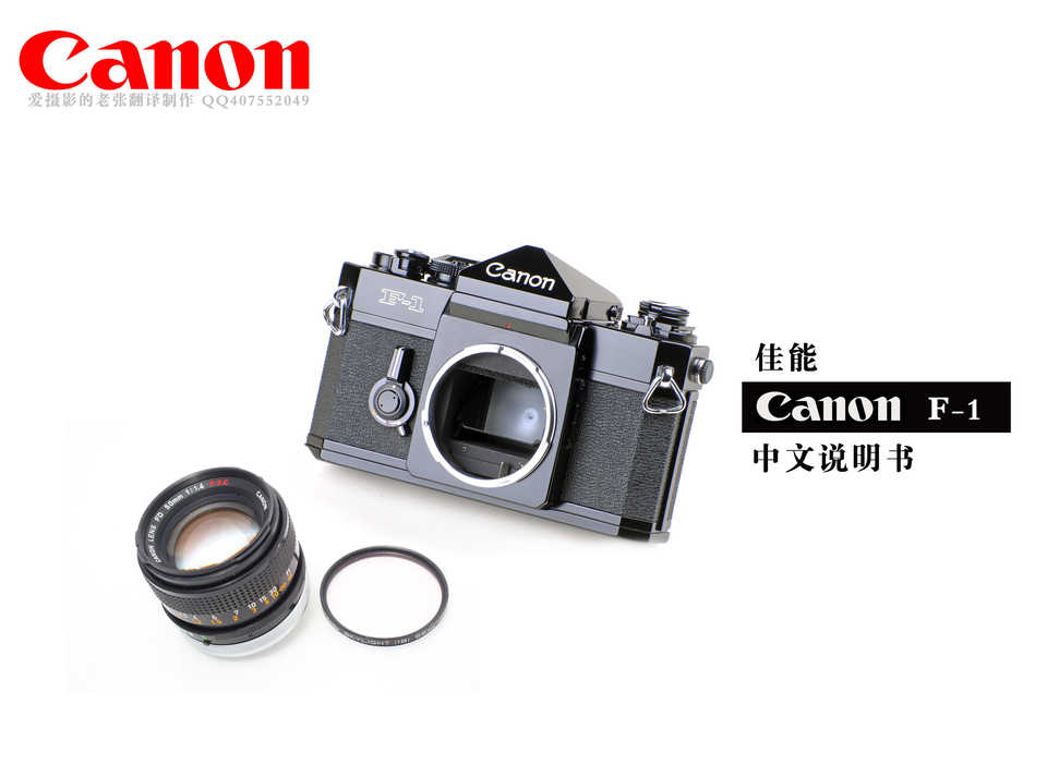 canon c330