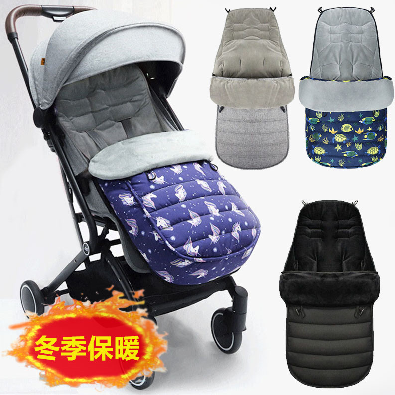 Baby cart out in winter to warm sleeping bag wind-proof footwear thickness cushion antifreeze foot cover baby travel products