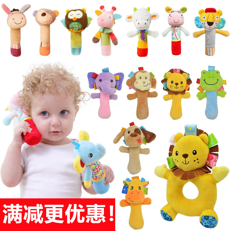 Baby hand rocking ring hand grip stick BB instrumental knead called 0-1-year-old baby to practice gripping puzzle toy accessible