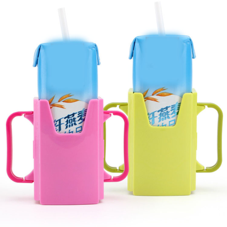 Children drink milk to help box milk sprinkler baby drink carton drink anti-extrusion adjustable cup frame