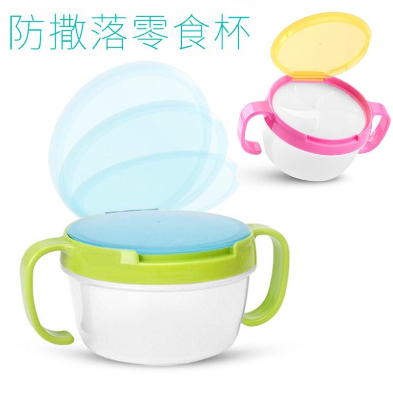 Baby Boy Anti Sprinkle Snack Cup Cookies Anti-Sprinkle Bowl small baby with handle biscuits bowls infant learn cutlery