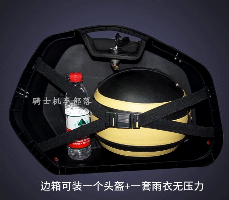 Wanlihao V35 bên xe máy hộp bên GW250 treo mùa xuân gió NK150-3 phổ biến sửa đổi hộp thân cây thùng đựng đồ xe máy