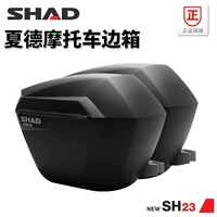 SHAD Xiade SH23 xe máy 250 hộp phát hành nhanh Huanglong 300 hộp bên CBF190X hộp đuôi GW thân cây - Xe gắn máy phía sau hộp thùng đồ xe máy