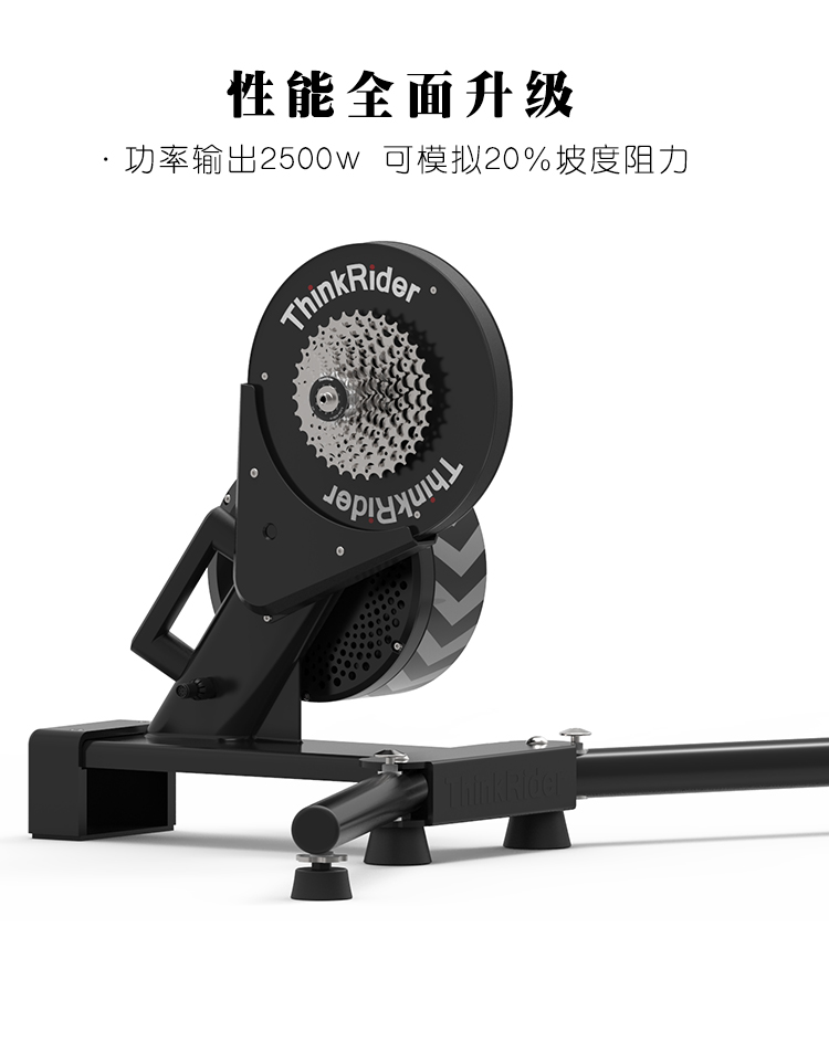 ThinkRider Zhi cưỡi X7 thế hệ thứ hai cân bằng xe cưỡi nền tảng xe đạp X5 thực tế ảo đào tạo sức mạnh thông minh - Smart Scooter xe điện cân bằng xiaomi