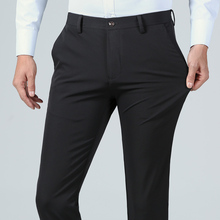 男士春秋季西裤休闲裤直筒裤长裤小脚裤男裤