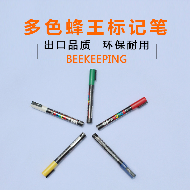 Imported bee - bee - keeping bee - keeping tool bee - bee - keeping tool bee - bee - bee - bee - bee - bee - bee - bee - bee - bee - bee - bee - bee - bee - bee - bee - bee - bee - bee - bee - bee - bee - bee - bee - bee - bee - bee - bee - bee - bee - bee - bee - bee - bee - bee - bee