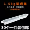 Feeder 1 5kg thickened deepened feeder Water feeder Bee trough Sugar feeder 1 5kg feeder Bee tools