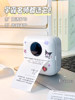 Mini Error Correction Printer for Students, Small Portable Home-Use Error Correction Machine for Middle and High School, No-Copy Artifact, Inkless