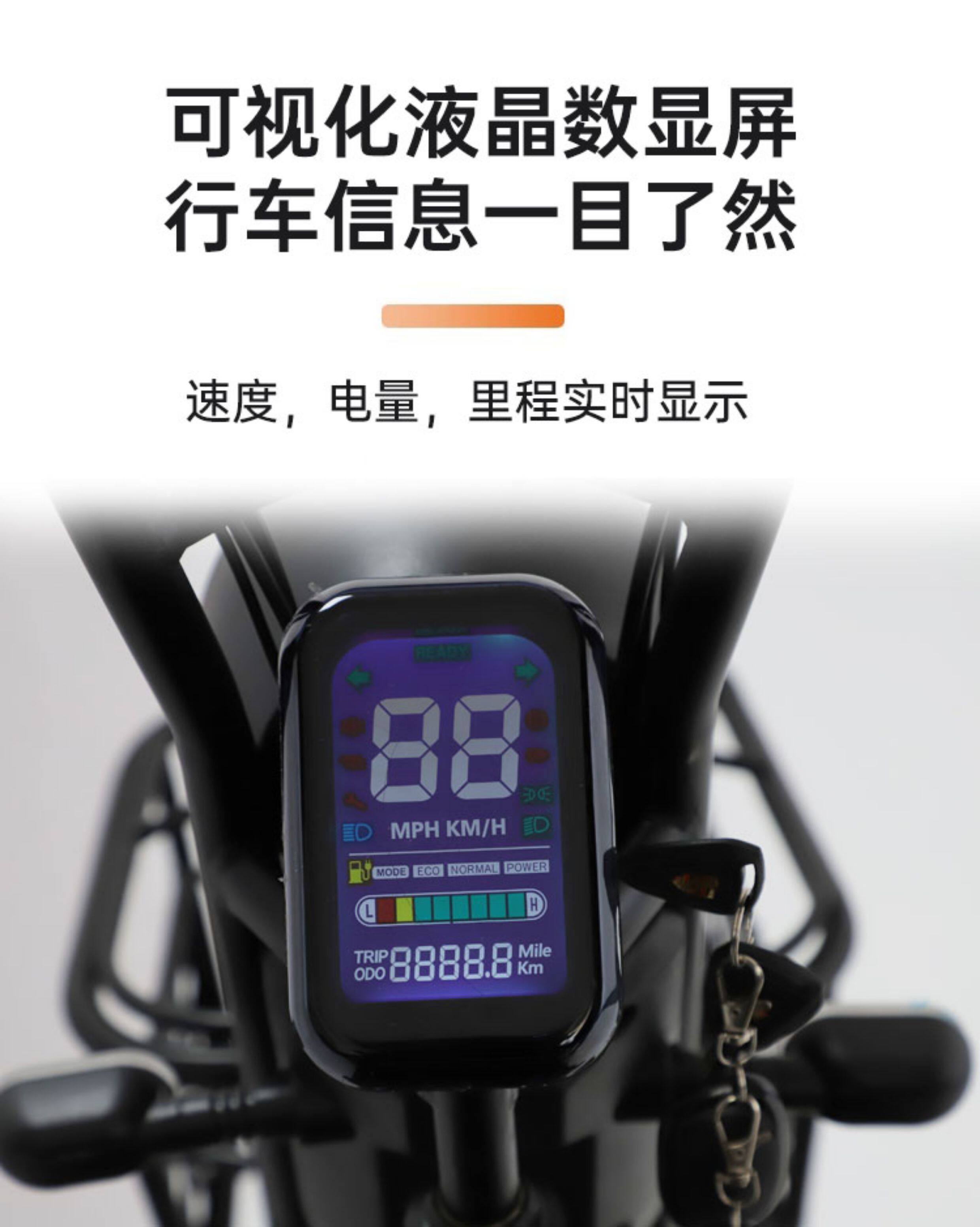 New Electric Tricycle Household Small Elderly Scooter