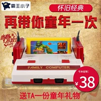 Bảng điều khiển trò chơi Nintendo đỏ và trắng gia đình TV hoài cổ 8-bit FC điều khiển trò chơi thẻ đôi tay cầm xbox