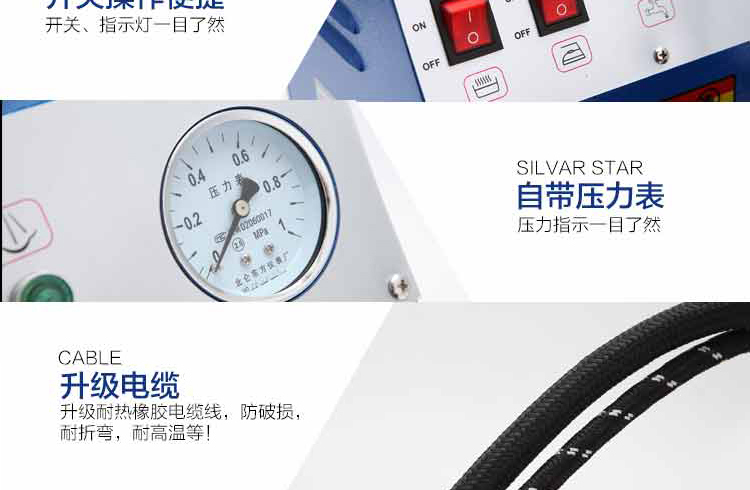 bàn là hơi cầm tay Hộ gia đình công nghiệp điện sắt tăng áp nhỏ áp điện sưởi ấm nồi hơi sắt năng lượng cao sắt điện - Điện sắt bàn de ủi quần áo lock&lock