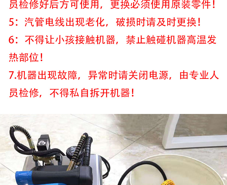 Tự động tưới nước công nghiệp cao điện sắt điện với nồi hơi áp suất nhỏ sưởi ấm bằng điện hơi nước - Điện sắt bàn ủi hơi nước xiaomi mijia