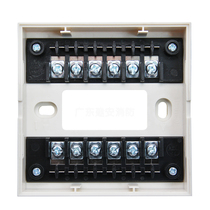 Lida module base LD60(ED)