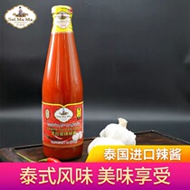 Water Mom card is a spicy 570g Thai imported spring curly sauce with chilli sauce in a salad with a chilli sauce